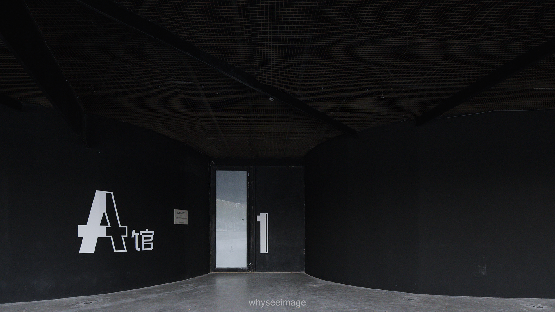 西岸艺术中心 A 馆丨中国上海丨大舍建筑设计事务所-71