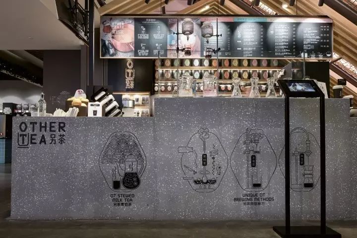 【70期】12月23日 木系餐厅饮品店设计-5