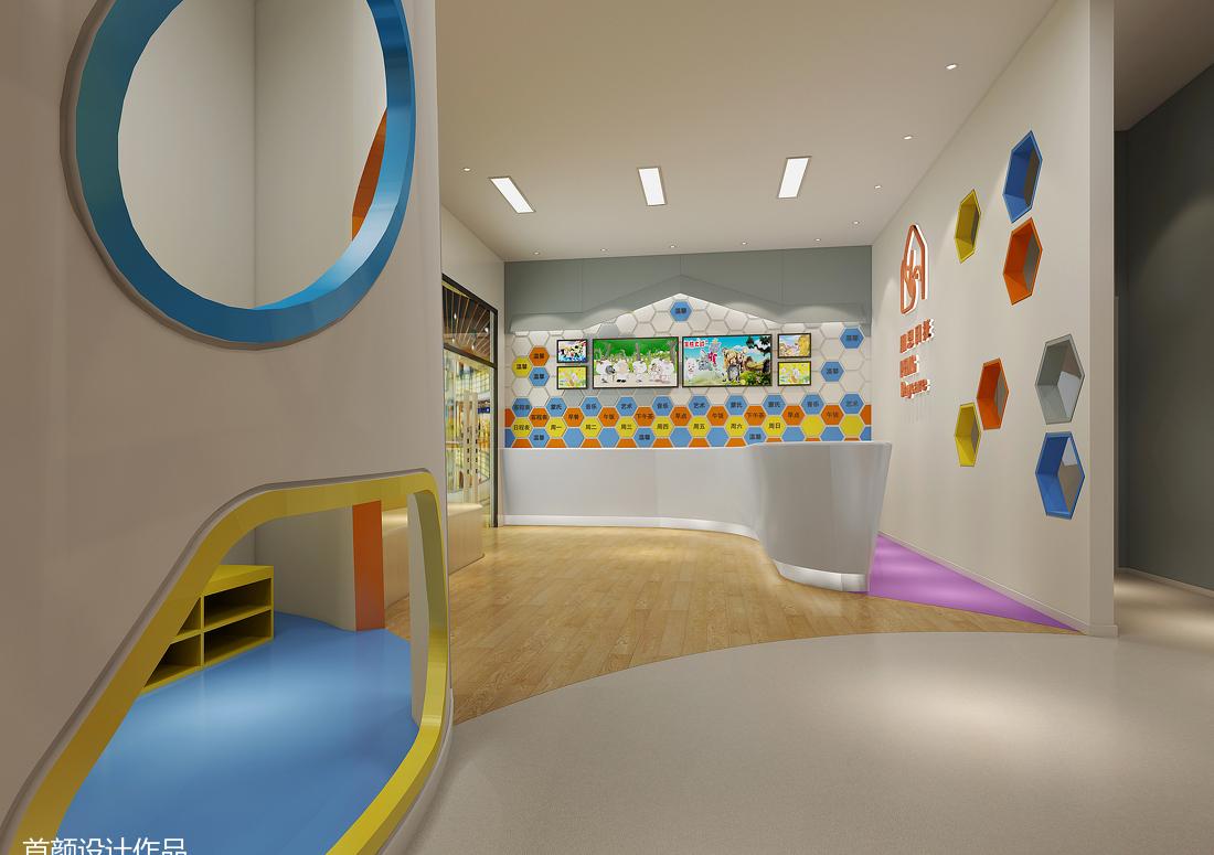 儿童活动中心的创意设计-0