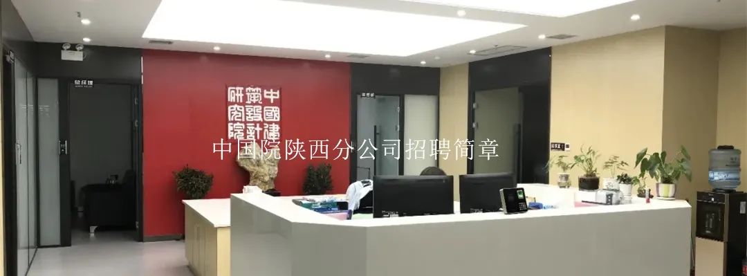 太原图书馆改扩建 | 新旧融合的城市客厅-120