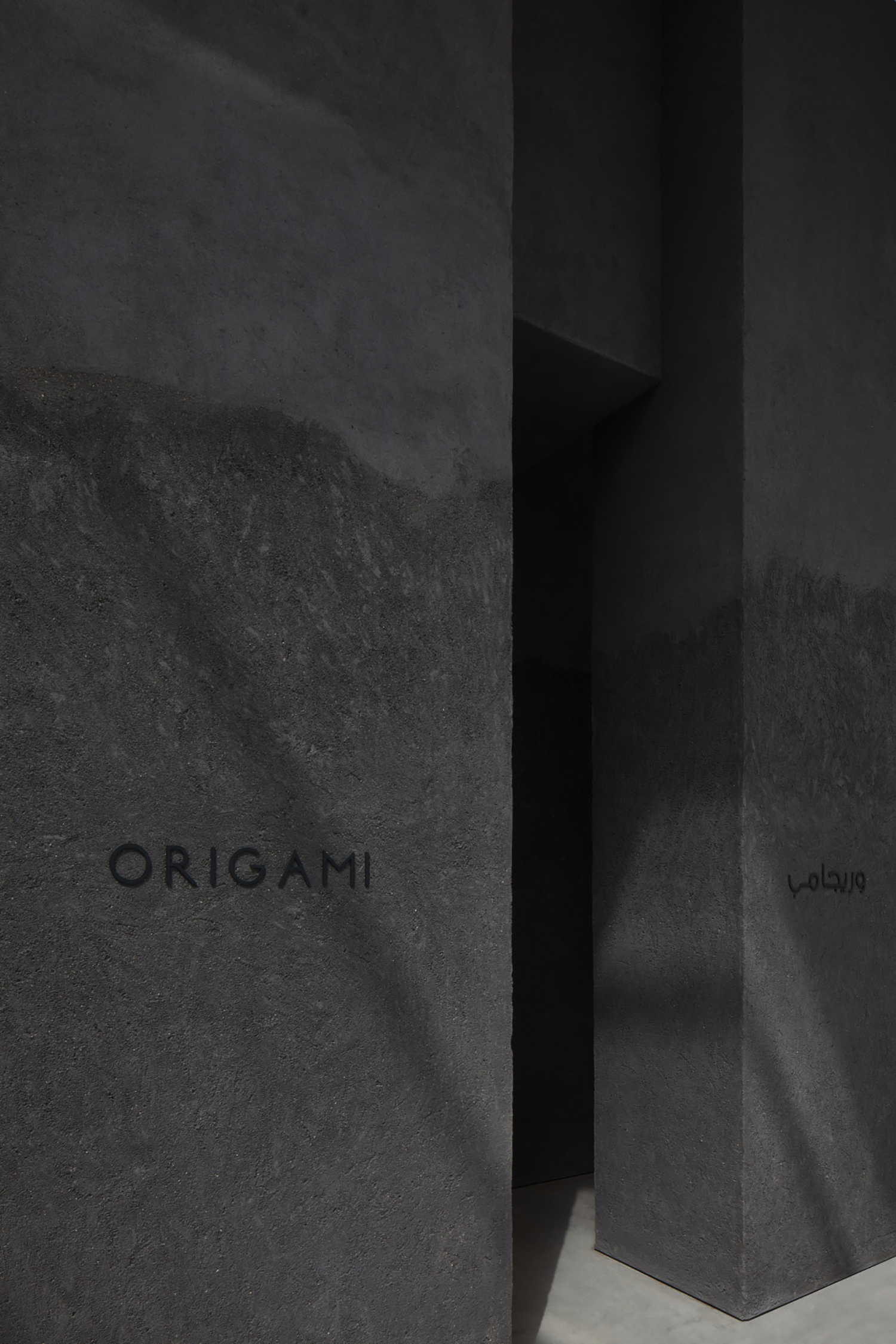 ORIGAMI SUSHI 迪拜丨阿联酋迪拜丨迪拜 VSHD Design 设计公司-26