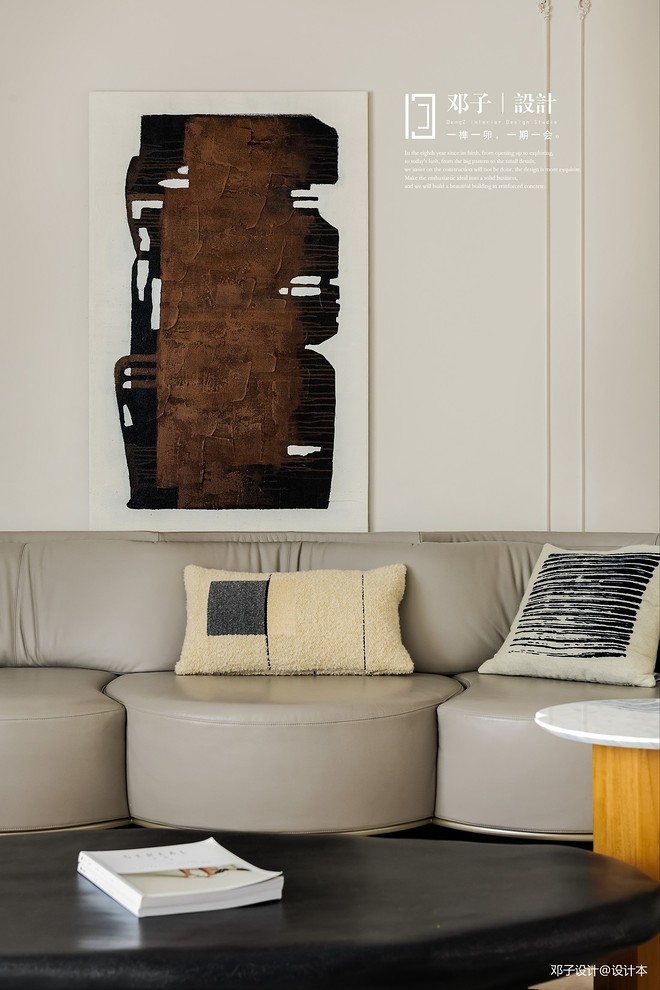 130万元三居140平米装修案例-14