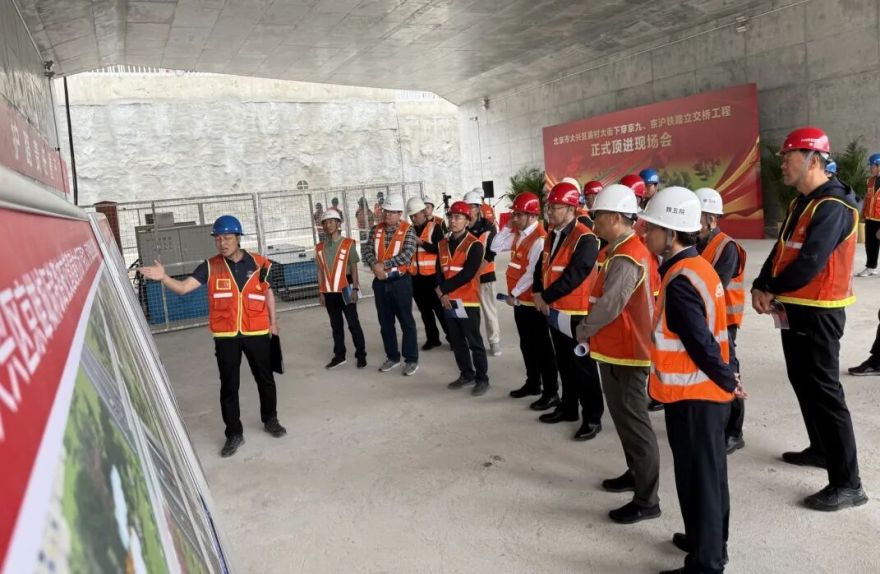 建证“国门新城”!打通涉铁“咽喉区”,破解城市发展“阻点”-14