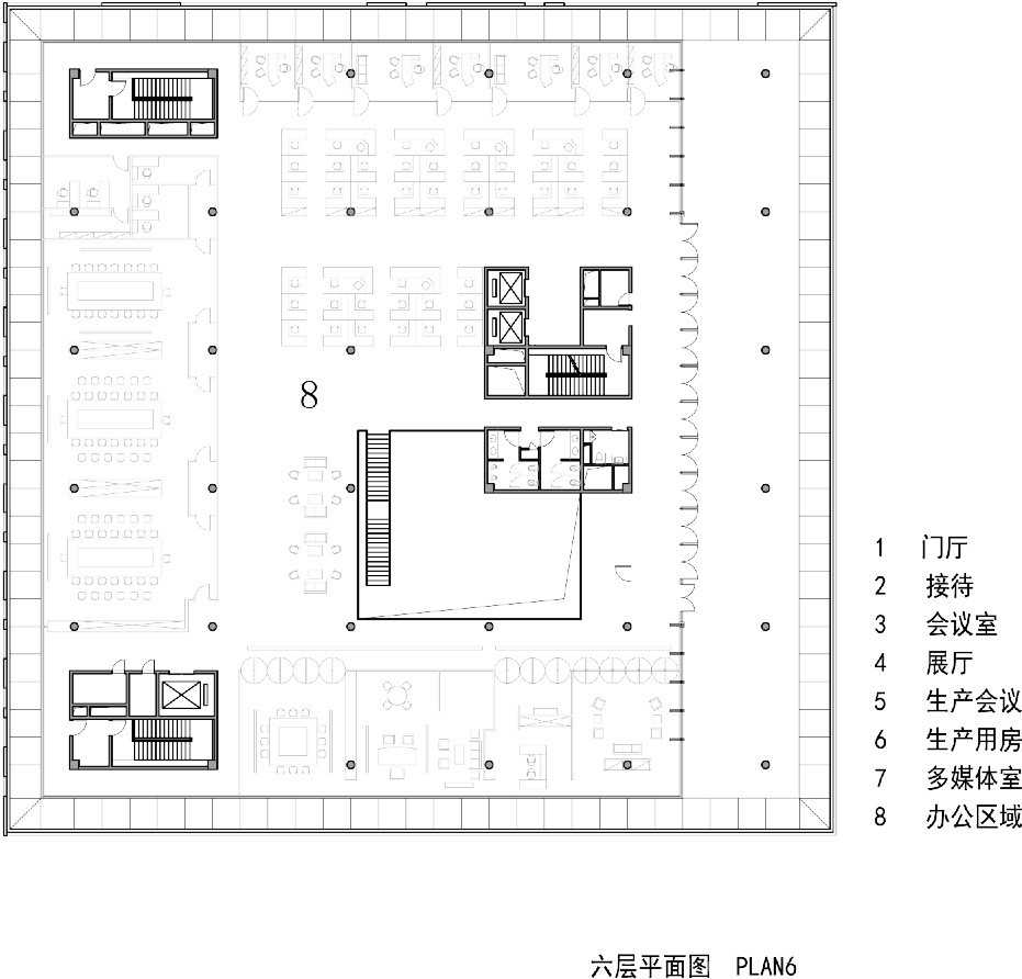Wuxi Memsic Semiconductor Headquarter  UDG China-45