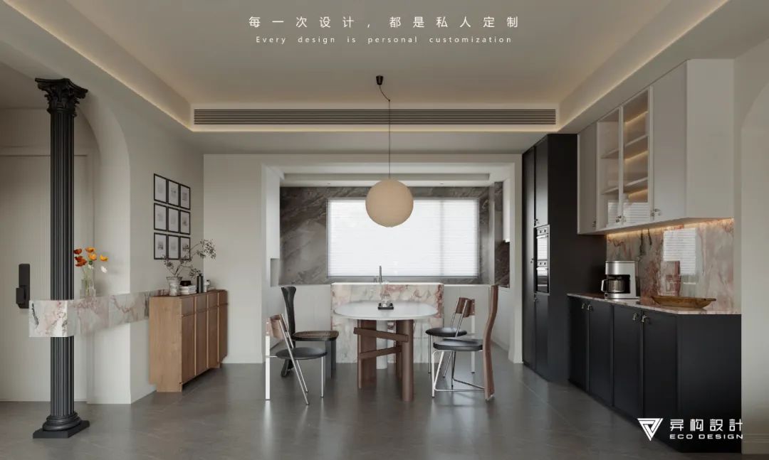 春光作序丨张新艳-37