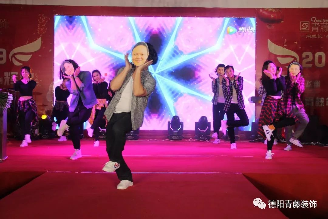 青藤装饰新春团拜会盛况空前，专业室内设计展现极致品质-71