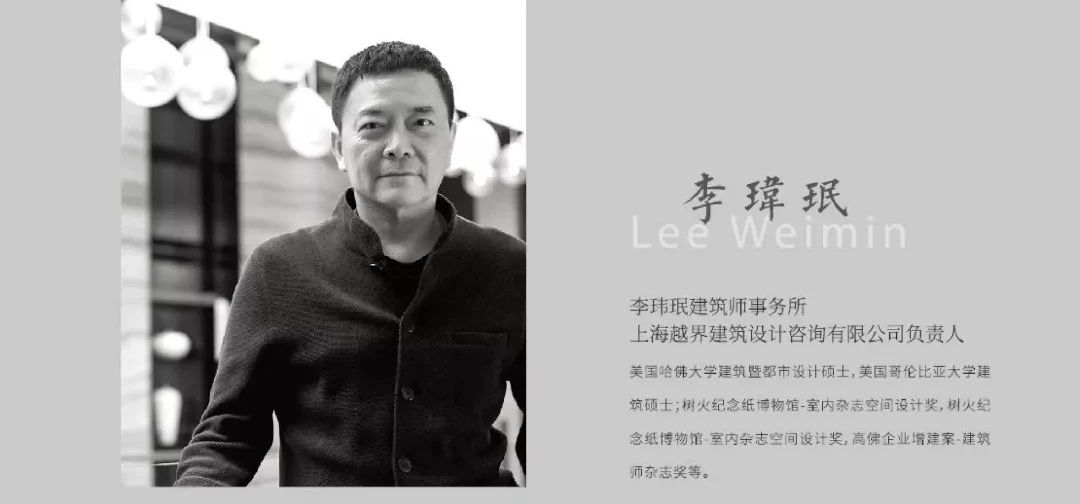 盈科中心·景苑样板间丨中国北京丨李玮珉建筑师事务所-65