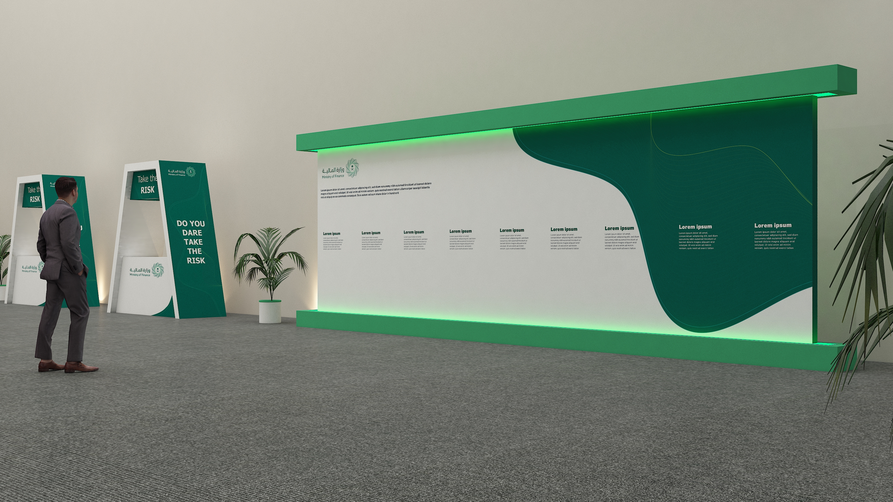 Ministry of finance ksa-5