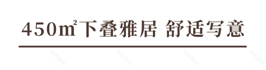 东莞瑧山悦 · 自然栖境,心灵港湾丨中国东莞丨MAZZON 玛森-37