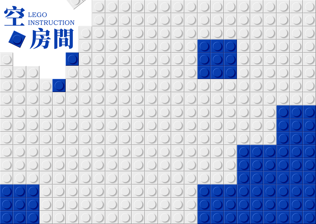 蒋晟个展“空房间” | 山下空间的创新设计-1