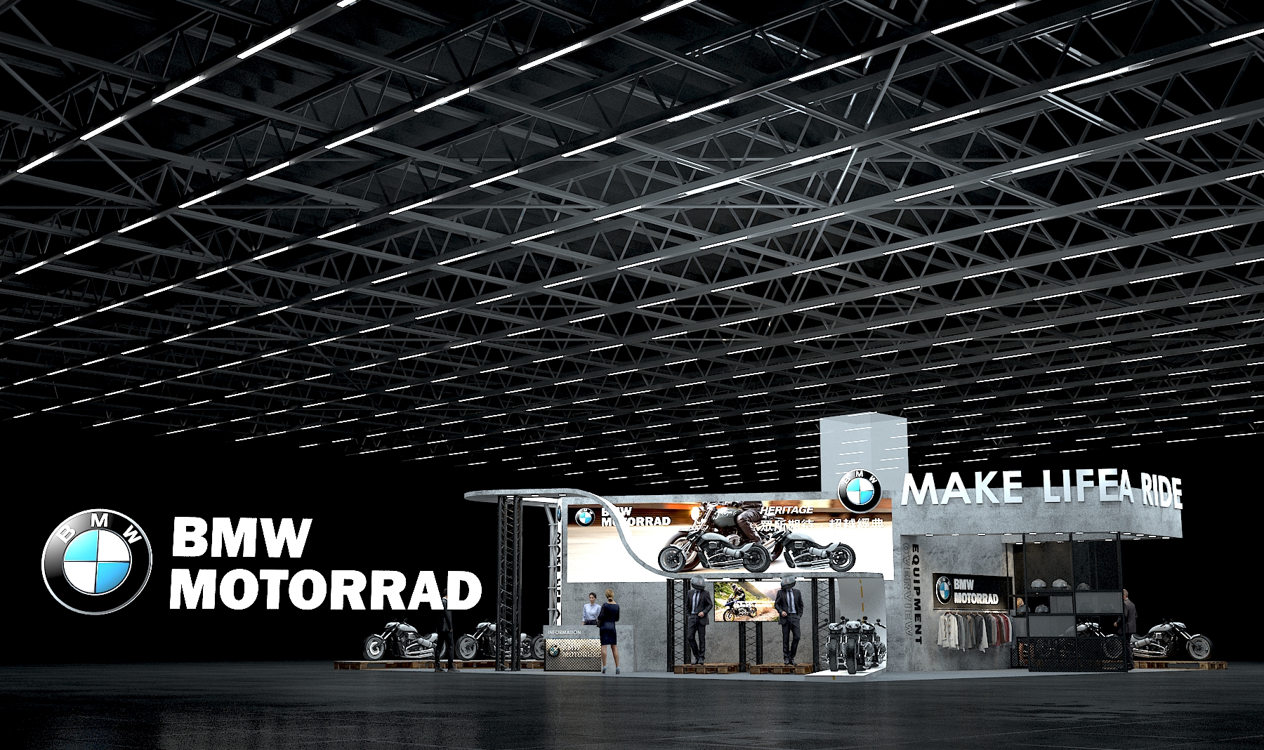 2020 BMW Motorrad-15