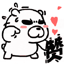 亚洲锂都再添新动能!中建八局这个锂业厂房项目顺利竣工投产-121