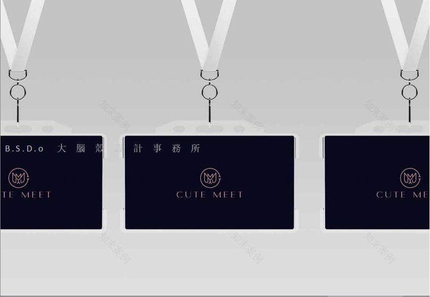 婚尚定制空间 | 淶水 CUTE MEET 浪漫演绎-50