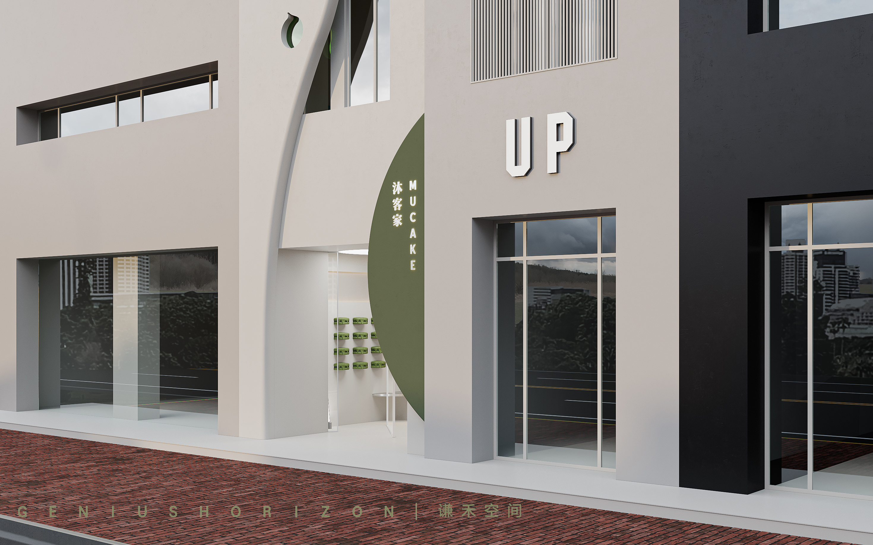 现代蛋糕店效果表现丨谦禾空间设计事务所-7