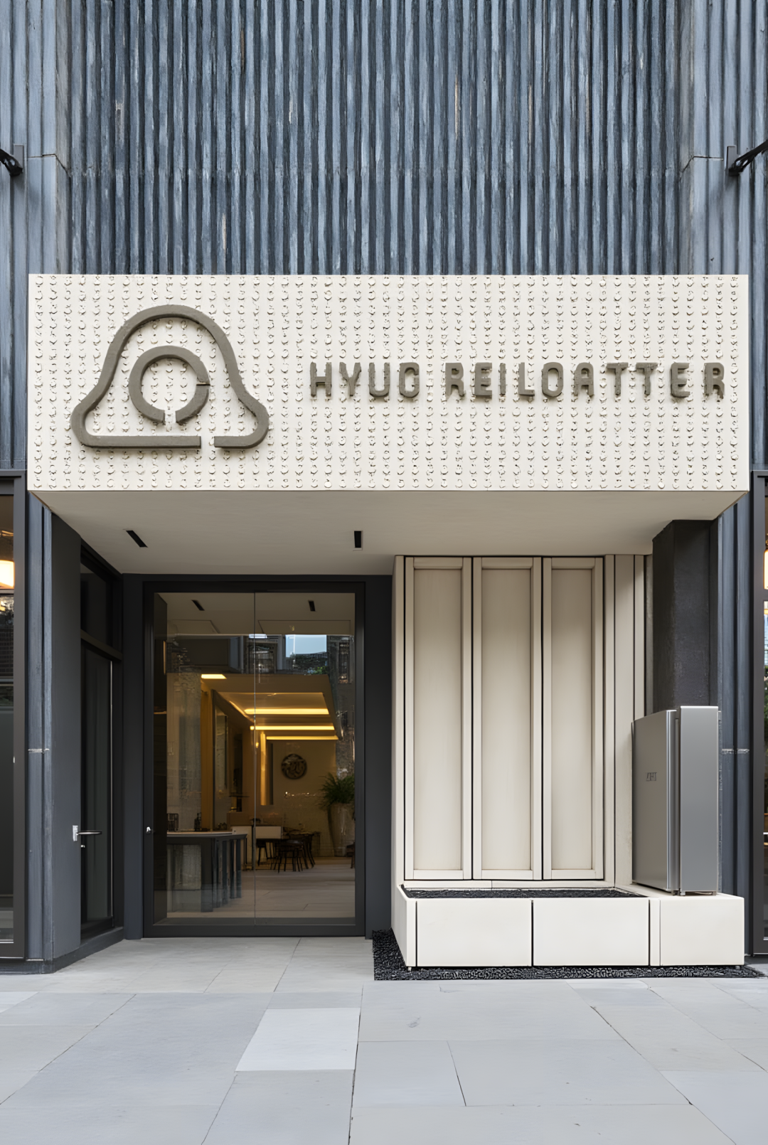 DISSIPATE-278 一个咖啡馆-4