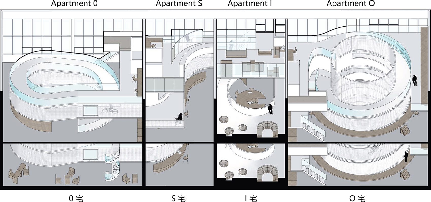 访谈专辑第十四期 － 张永和-30