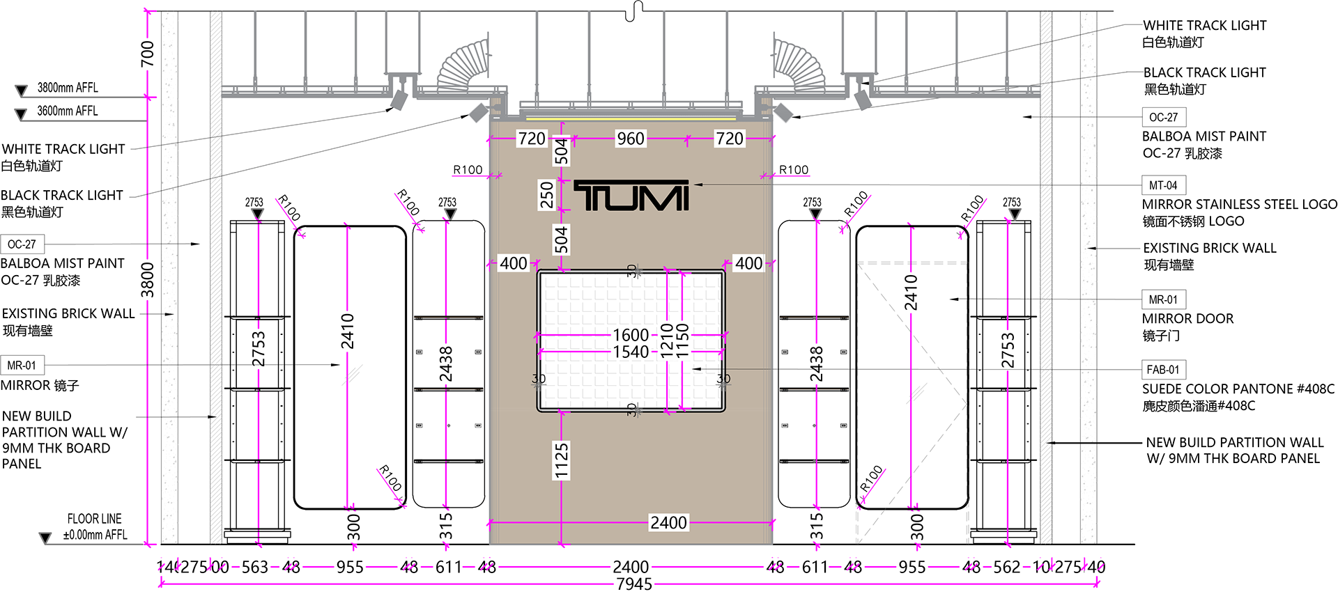 店铺设计丨马来西亚吉隆坡-12