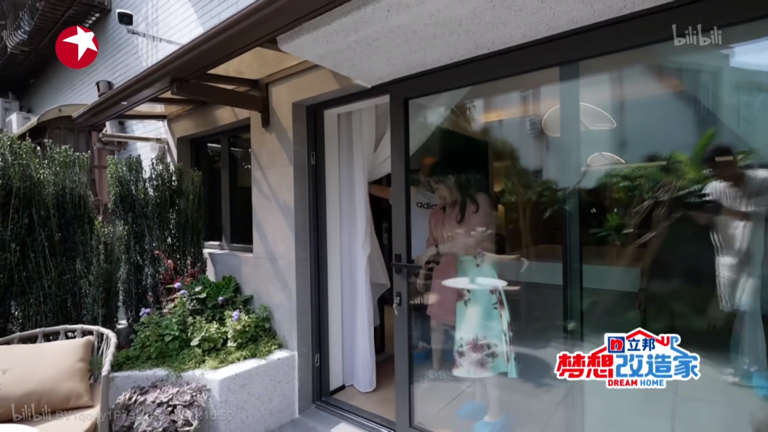 成都教师之家养老住宅智能改造丨中国成都丨余浩霖-140