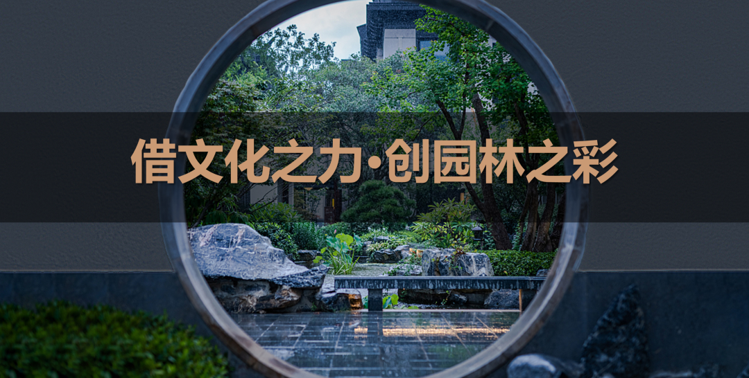 上海汇成南街里丨中国上海丨UDG联创设计-60