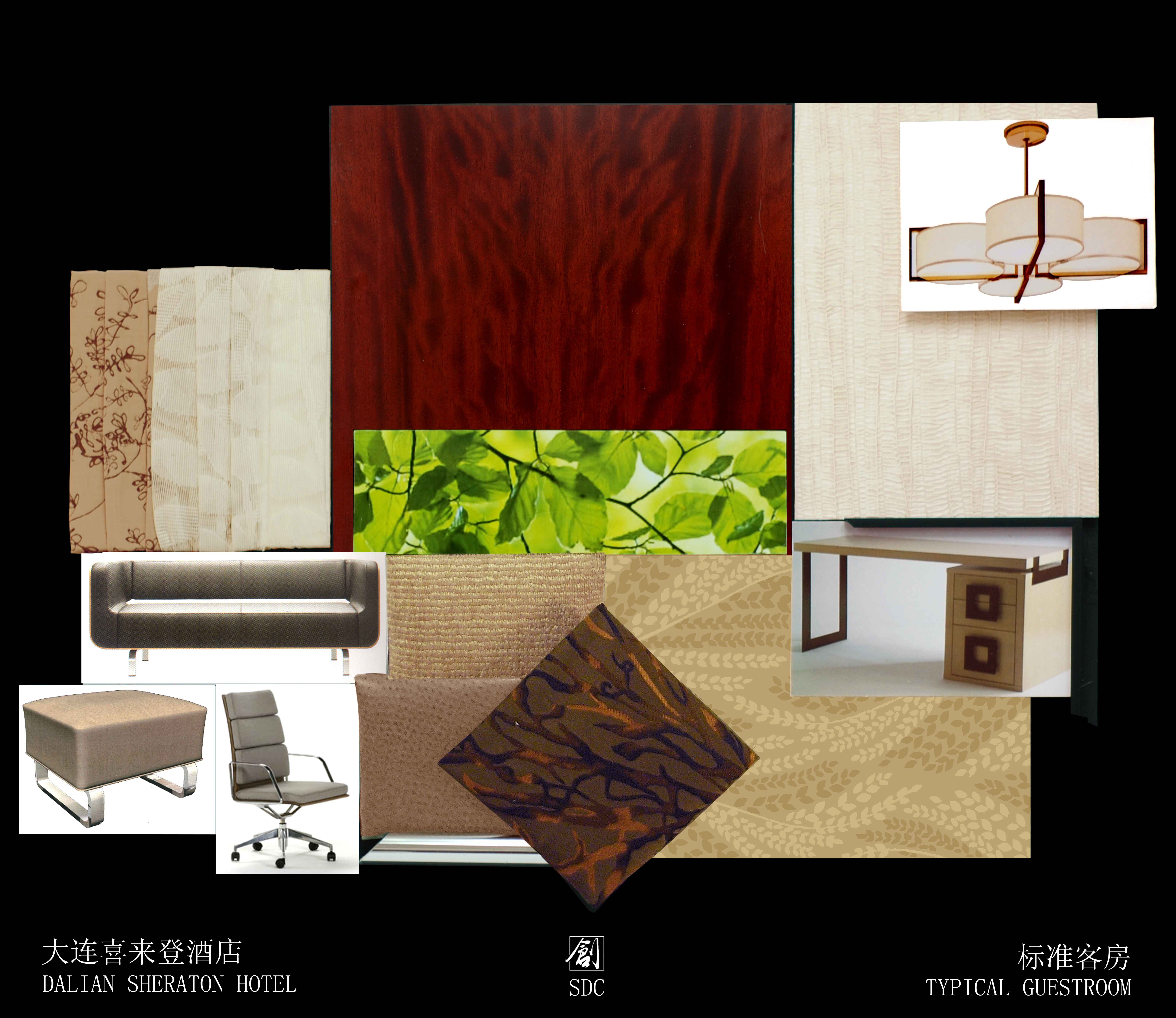 大连喜来登酒店深化设计方案-39