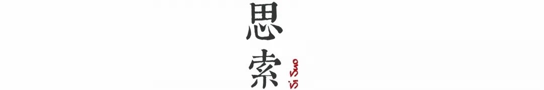 星河广州南沙丹堤别墅丨中国黄山丨C&C 壹挚设计,凯斯设计（深圳）有限公司-1