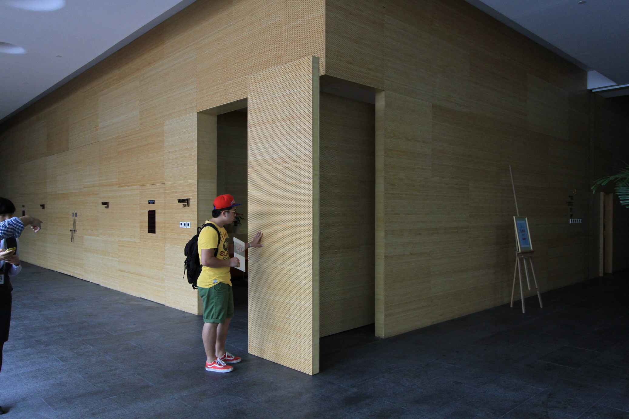 深圳万科新总部-3-20