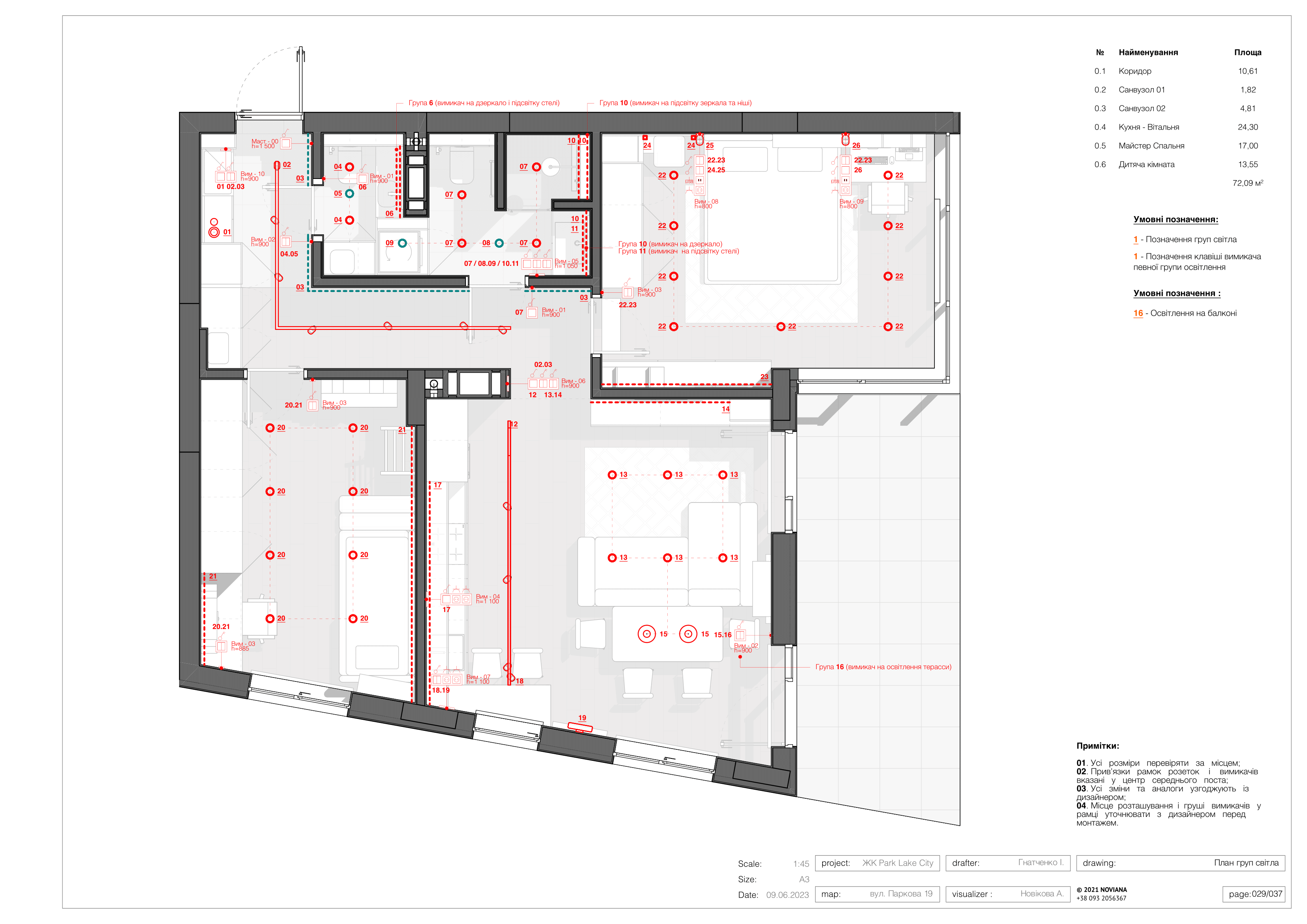 帕克湖城丨Gatchenko I.-31