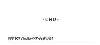 CCD上海丨中国上海丨CCD郑中设计,海南（上海）建筑设计研究院等-86