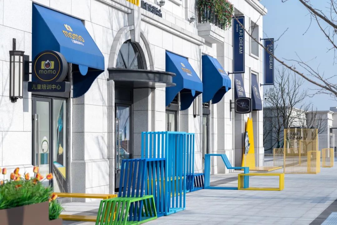 星光与城市的美丽邂逅 | 永川万科城-11