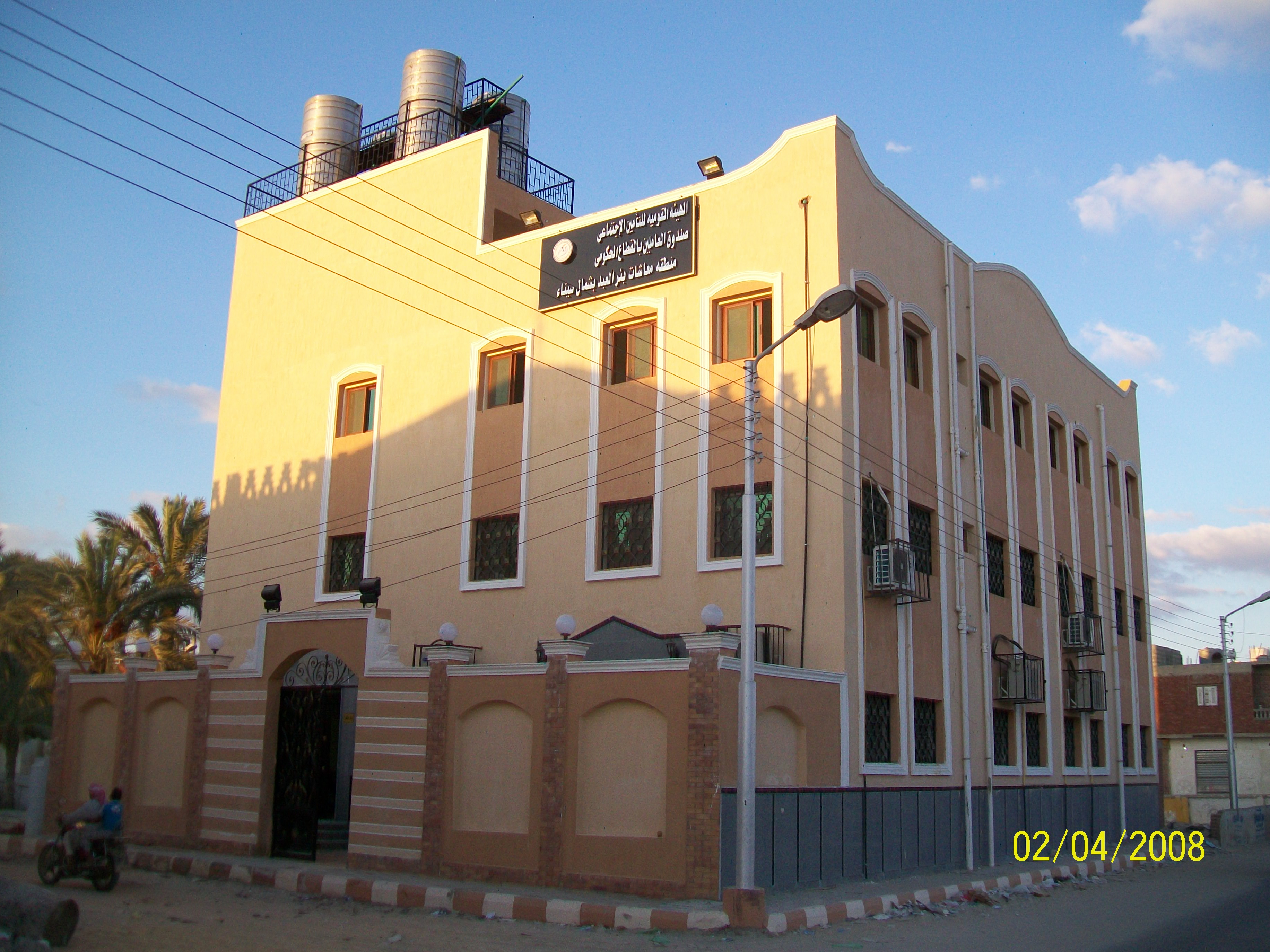 BIR AI-ABED 社交保险办公楼 | KAYAN 咨询集团-31