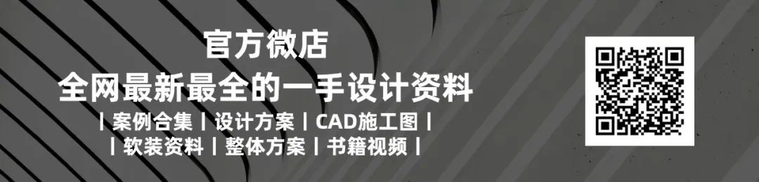 Voyager Station 太空酒店丨美国加州轨道组装公司-57