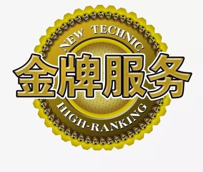 【合景映月台】热门户型独家揭秘，品味设计筑就理想之家！-97