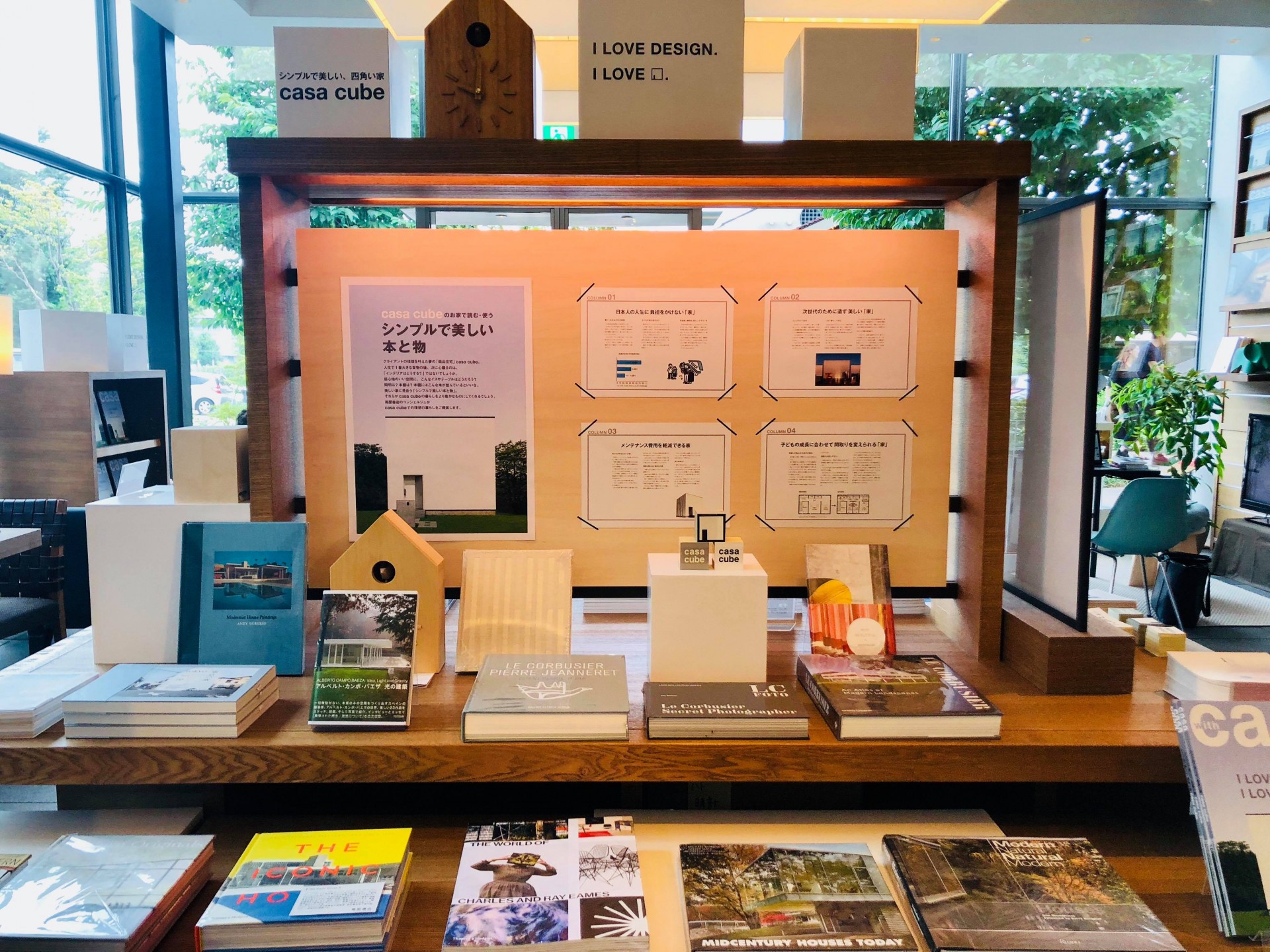 “シンプルで美しい,四角い家” casa cube-10