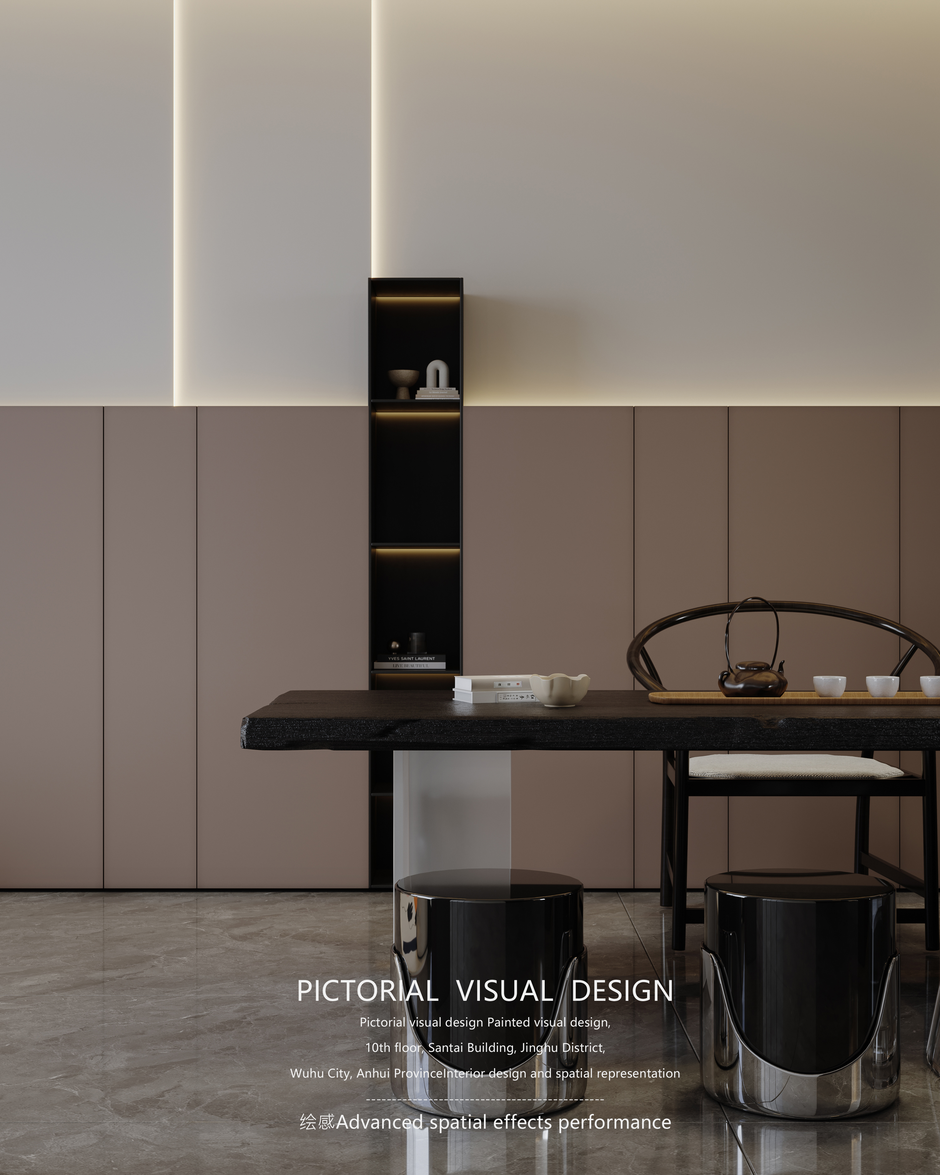 绘感视觉设计 | 暖色简约客餐厅-7