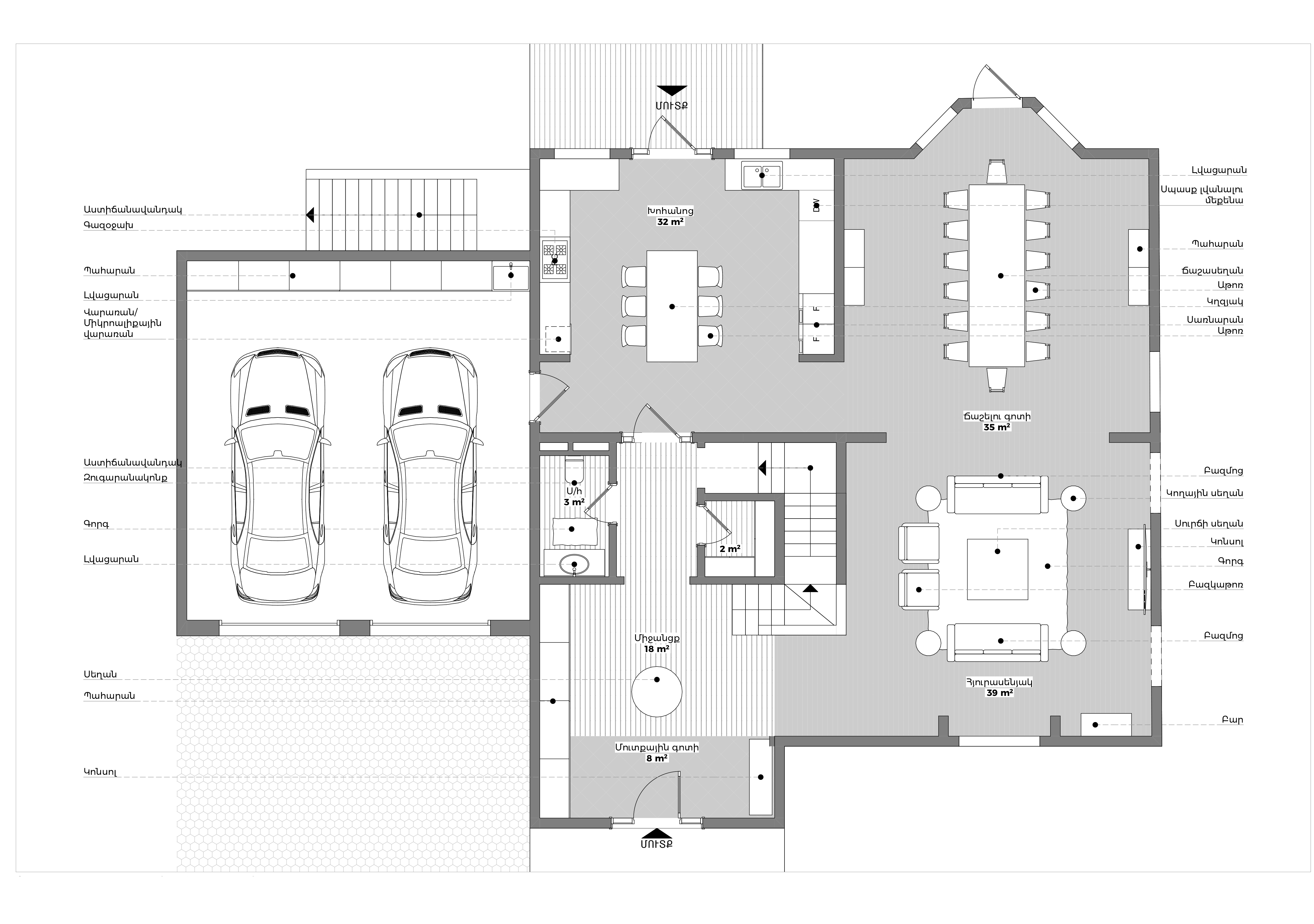 House in Vahagni residential complex-8
