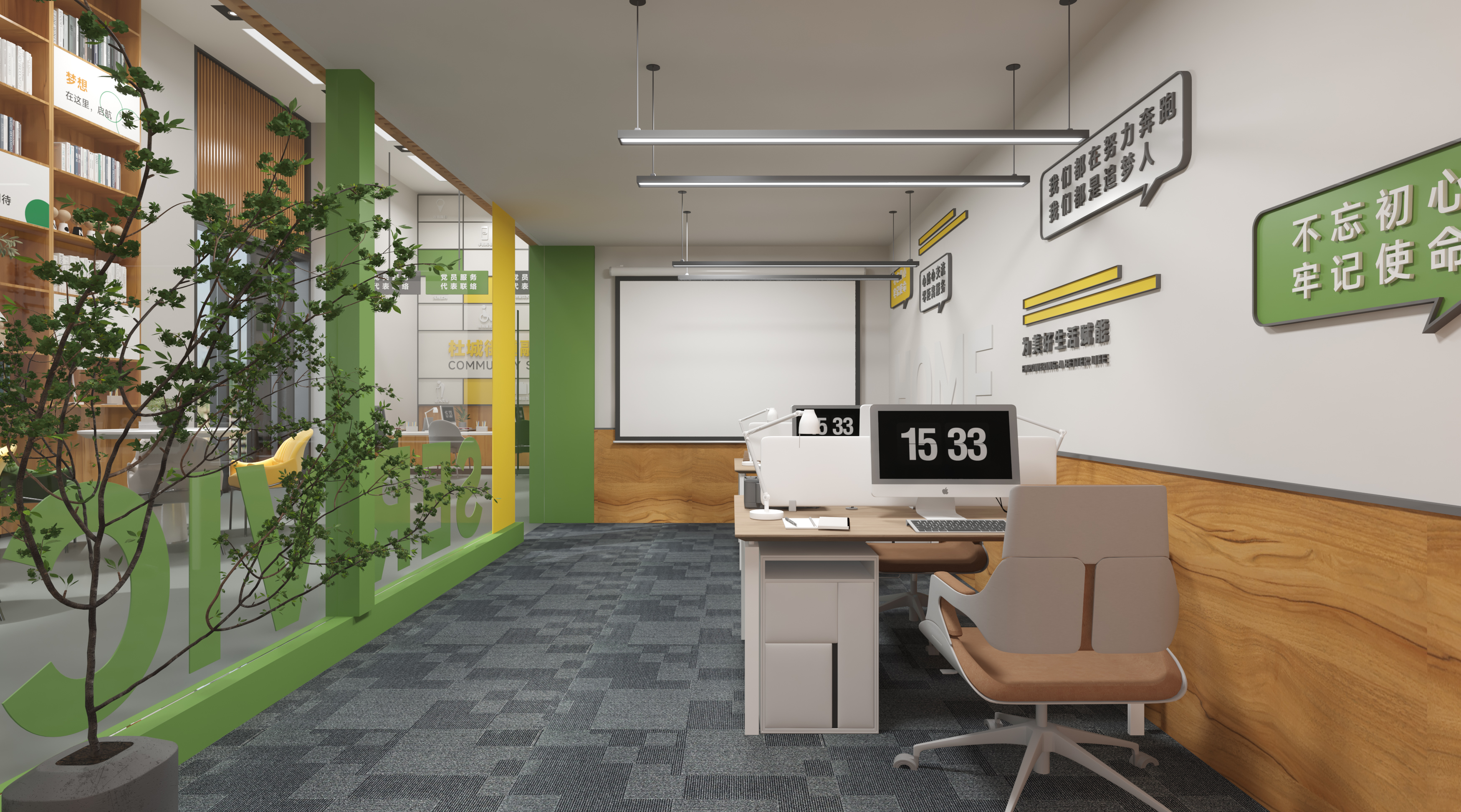 党群服务中心 / 社区服务中心-6