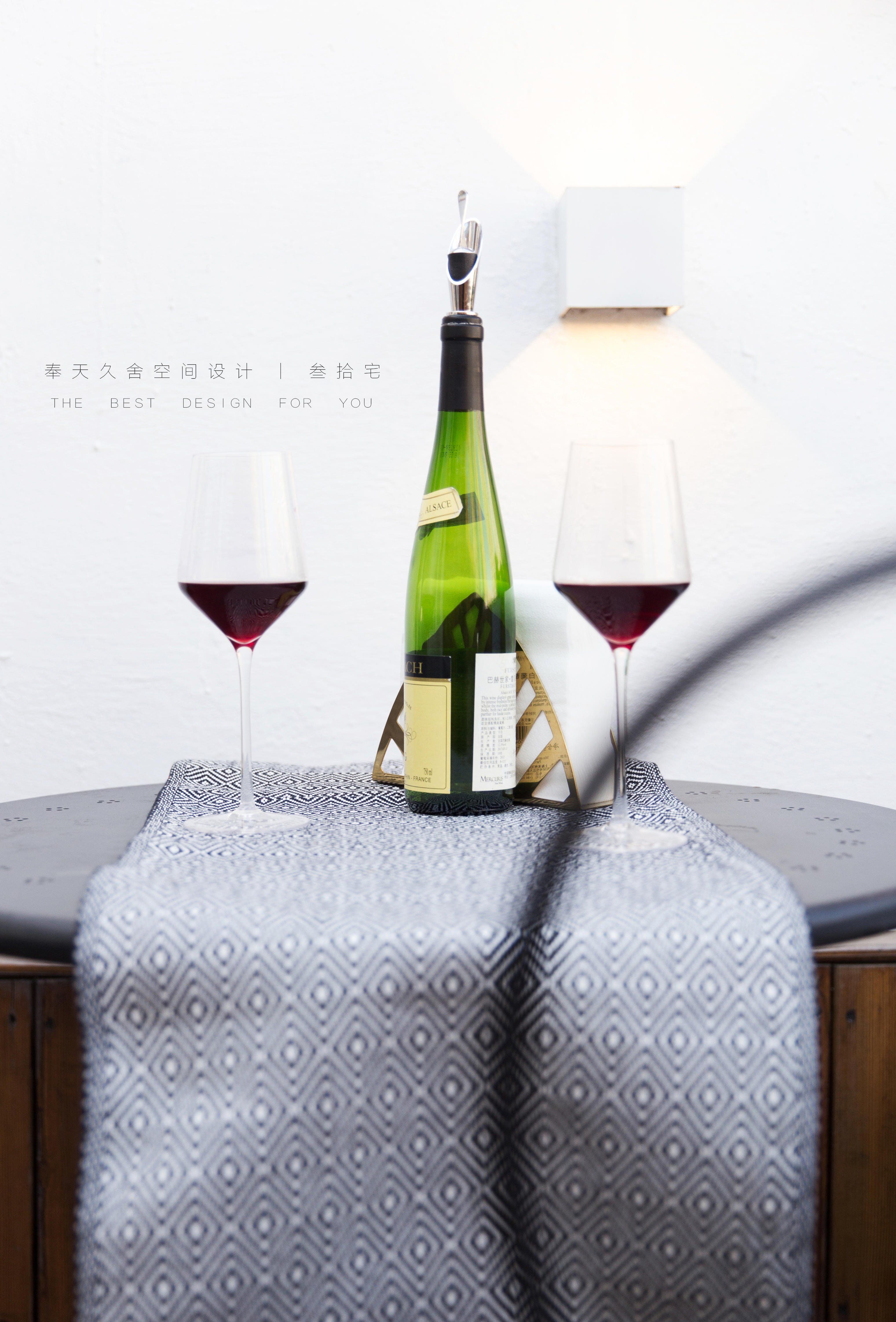 四季厨房 | 绿色植物环绕的休闲空间-41