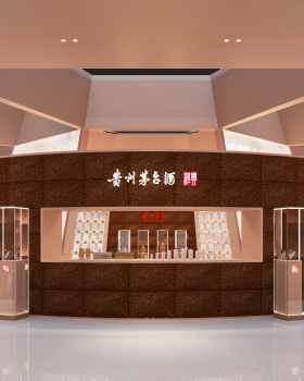 MOU TAI | 贵阳酒博会