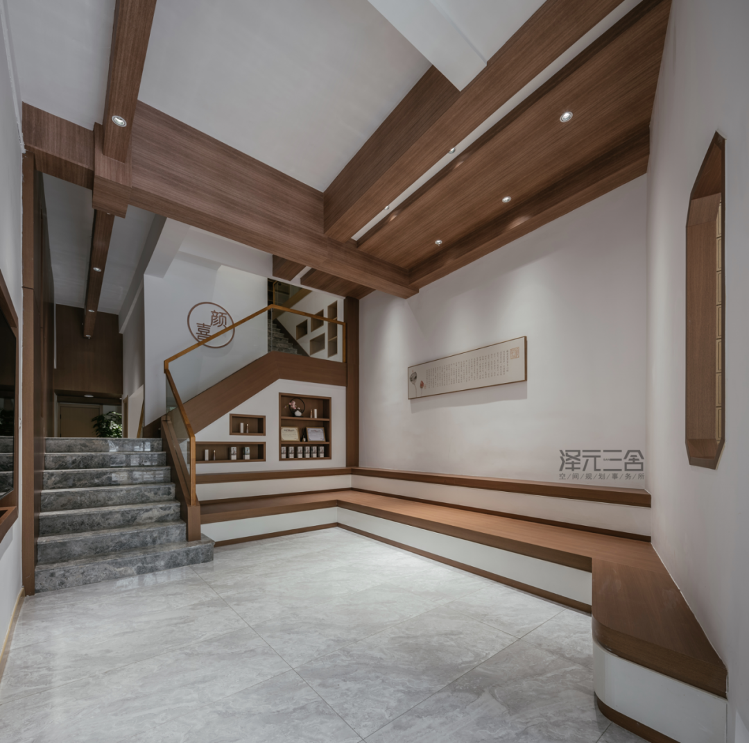 颜喜中医减肥门诊-41