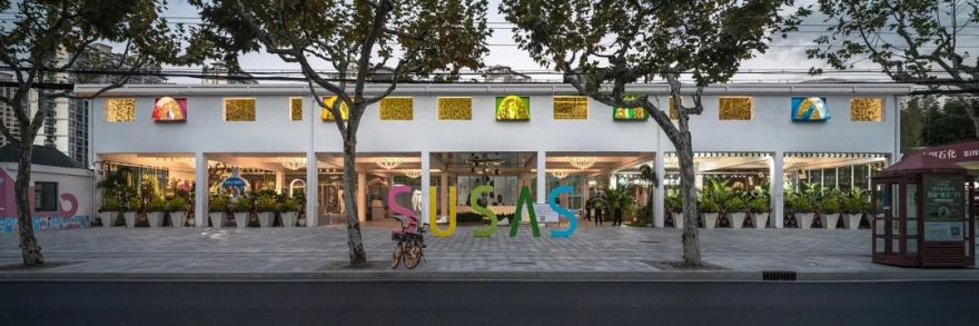 2021 上海城市空间艺术季徐汇展区主入口暨展厅建筑改造丨中国上海丨凡度设计事务所-7