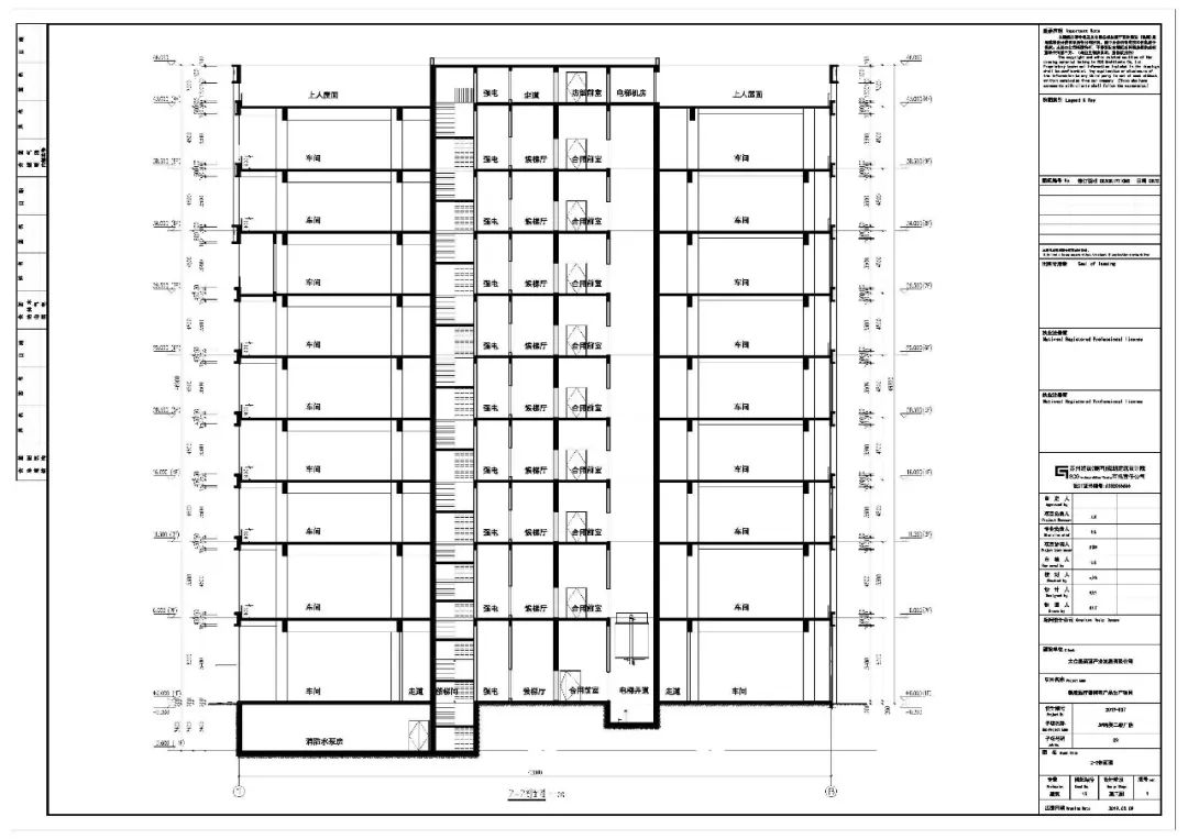 第一工园·太仓星药港-46