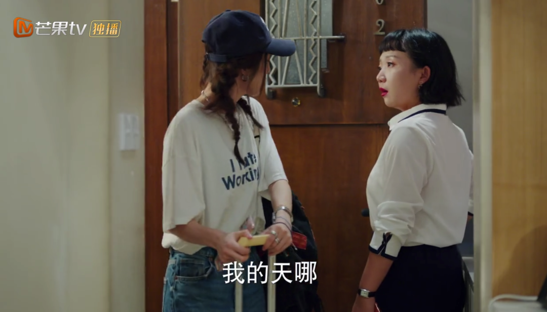 《没有工作的一年》· 何雨家室内设计丨中国上海-22