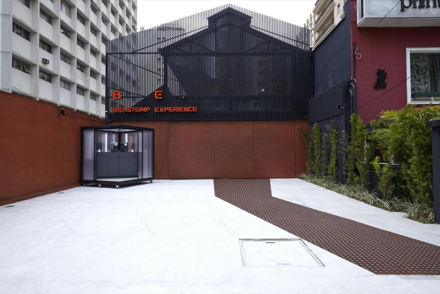 Brastemp E·perience 体验中心-2