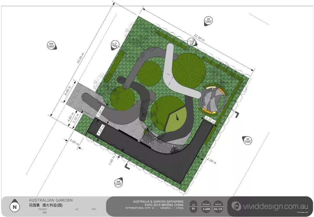 世园会澳大利亚园丨中国北京-26