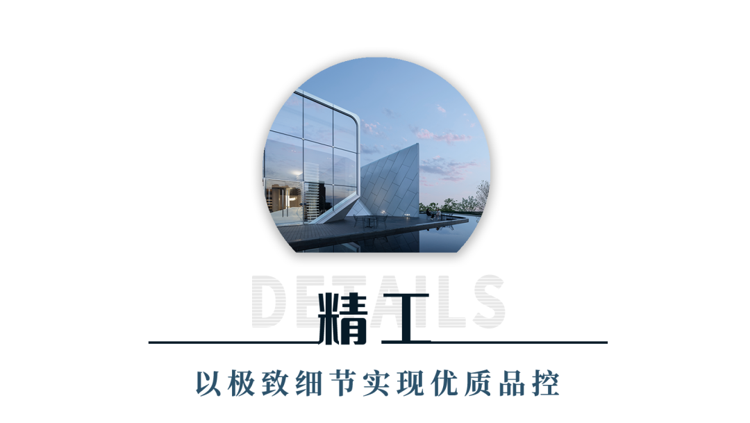 赣州锦润▪滨江云宸展示中心丨中国赣州丨成执设计-51