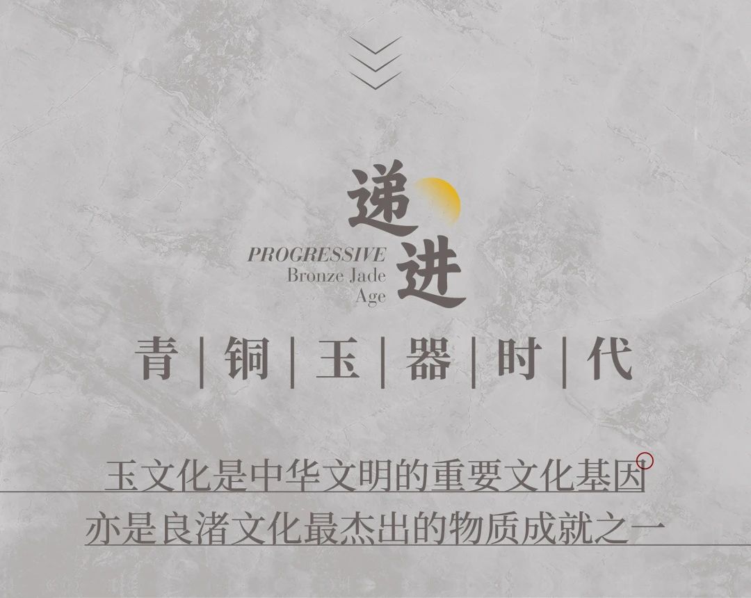杭州良渚洲际酒店丨中国杭州丨HBA-16