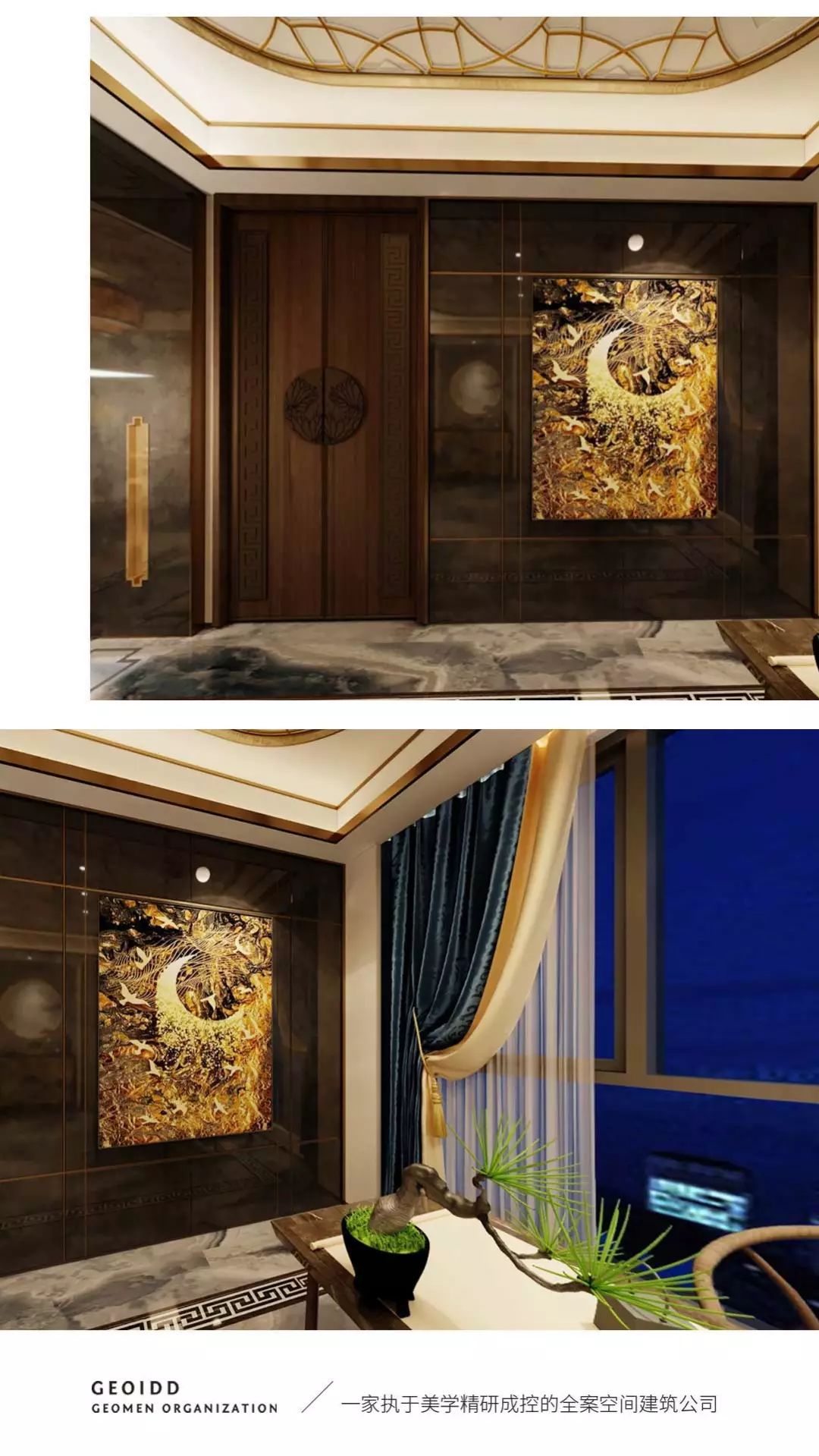 世欧上江城张宅 | 现代简约风格演绎舒适生活空间-14