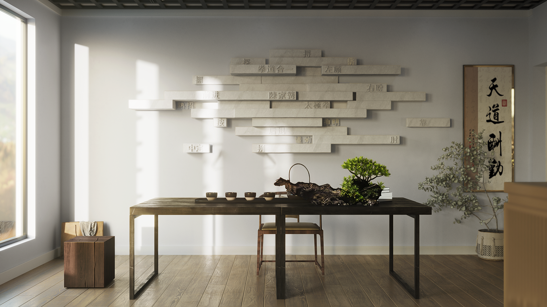 现代简约办公室设计，打造高效工作空间-4