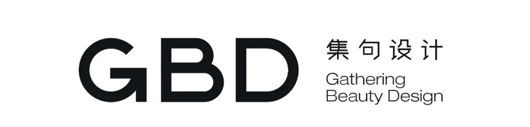 洄·实景丨中国揭阳丨GBD 集句设计-75