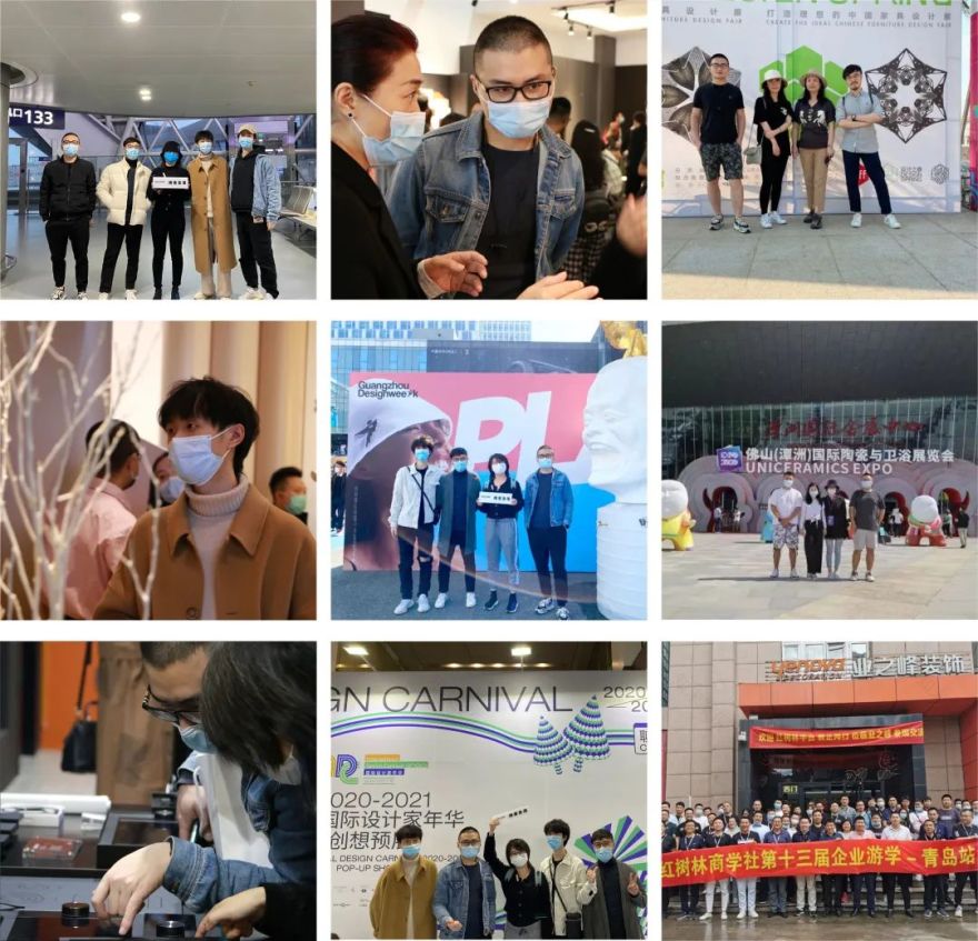 尚舍生活年鉴 2020 | 逆境中的坚守与创新-27